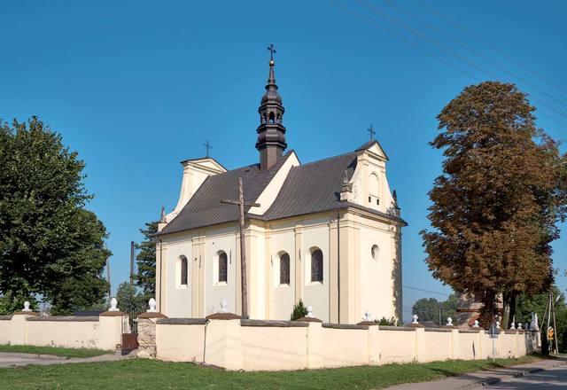 Kościół – Parafia Św. Apostołów Piotra i Pawła, Bidziny