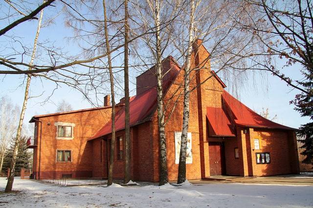 Kościół – Parafia Opatrzności Bożej, Radom
