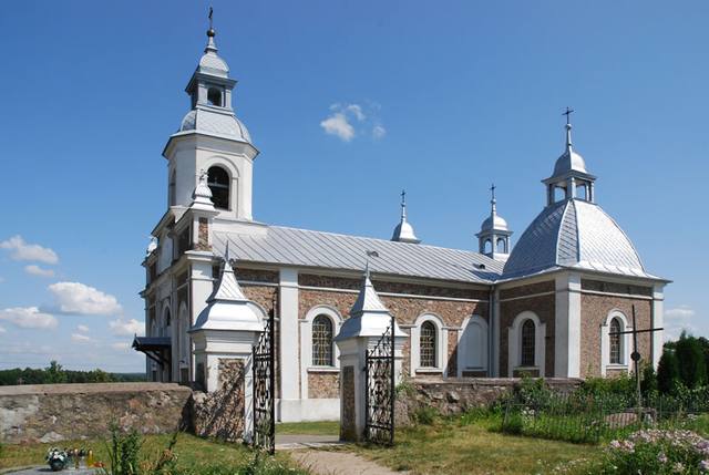 Kościół – Parafia Narodzenia NMP, Kundzin