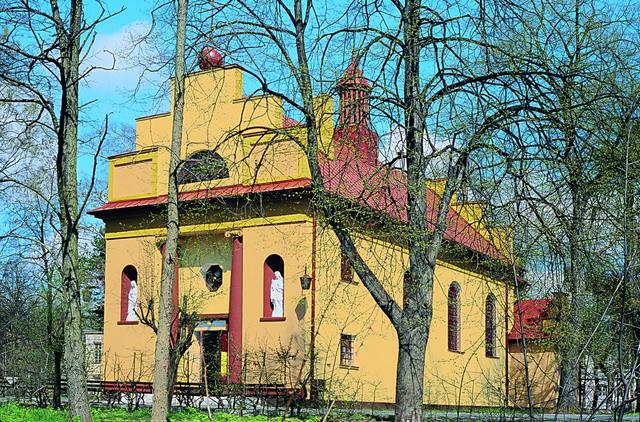 Kościół – Parafia Matki Boskiej Nieustającej Pomocy, Łódź