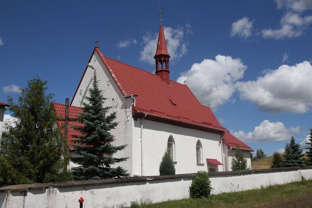Kościół – Parafia Chrystusa Króla, Huta Różaniecka