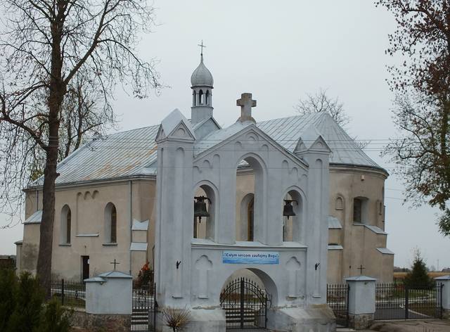 Kościół – Parafia Św. Pankracego, Gumino