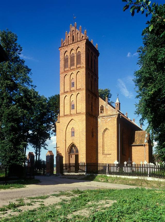 Kościół – Parafia Świętej Katarzyny Aleksandryjskiej, Cerkiewnik