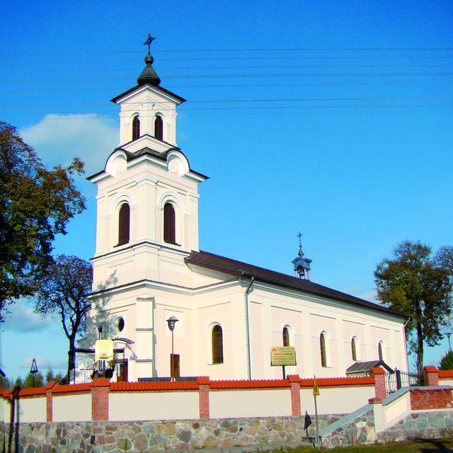 Kościół – Parafia Nawiedzenia Najświętszej Maryi Panny, Zaduszniki