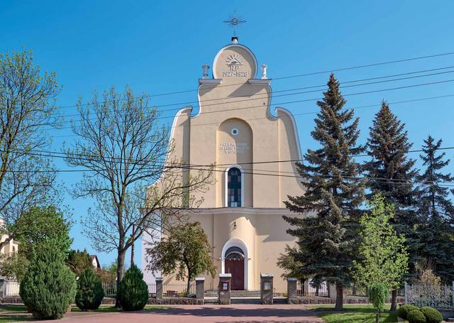 Kościół – Parafia Trójcy Przenajświętszej, Rudnik Nad Sanem