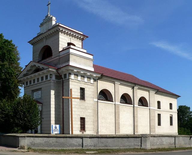 Kościół – Parafia Św. Doroty, Petrykozy