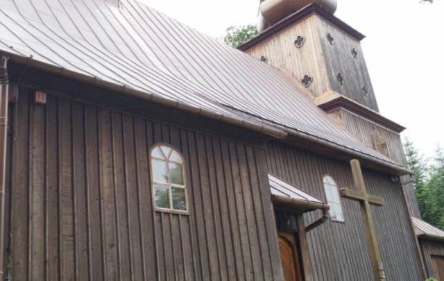 Kościół – Parafia Świętego Jana Ewangelisty, Pisarzowa