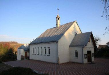 Kościół – Parafia Matki Bożej Ostrobramskiej, Szufnarowa