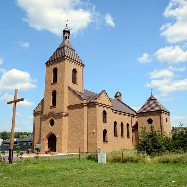 Kościół – Parafia Najświętszej Maryi Panny z Guadalupe i św. Jana Diego, Żychlin