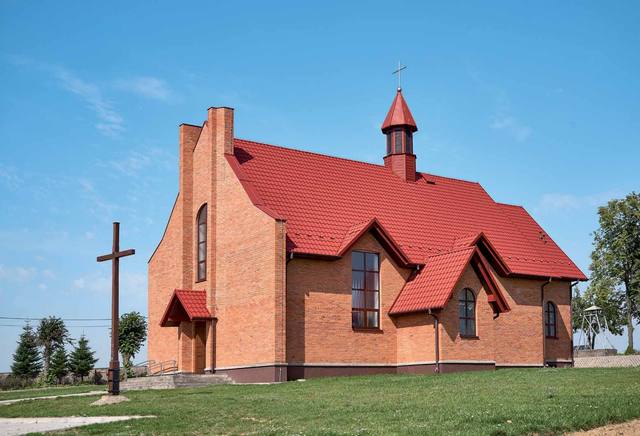 Kościół – Parafia Św. Józefa Oblubieńca Najświętszej Maryi Panny, Biskupice