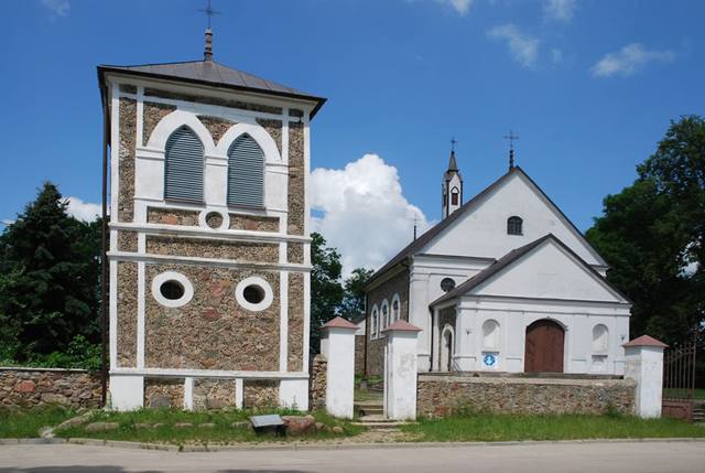 Kościół – Parafia Św. Jana Chrzciciela, Brzozowa