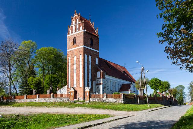 Kościół – Parafia Świętego Jana Apostoła i Ewangelisty, Długobór