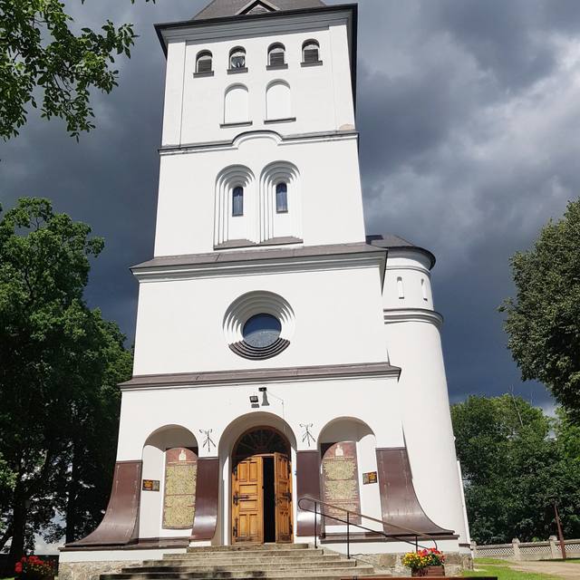 Kościół – Parafia Narodzenia Najświętszej Maryi Panny, Sanktuarium Matki Bożej Pani Kujaw, Ostrowąs