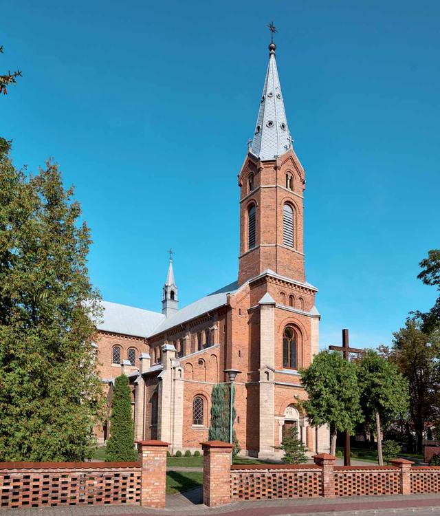 Kościół – Parafia Św. Marcina Biskupa, Połaniec