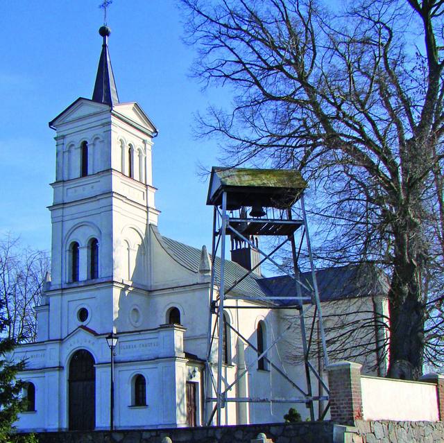 Kościół – Parafia Świętej Małgorzaty Panny i Męczennicy Sanktuarium Matki Bożej Łaskawej Księżnej Kujaw, Błenna