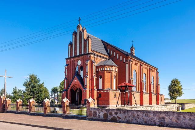 Kościół – Parafia Narodzenia NMP, Słucz