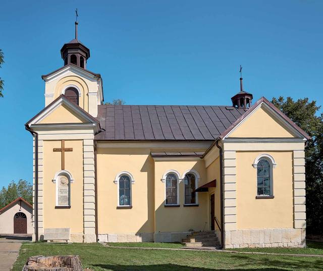 Kościół – Parafia Św. Anny, Janików