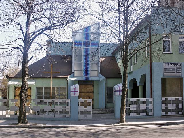 Kościół – Parafia Świętego Mateusza Ewangelisty, Łódź