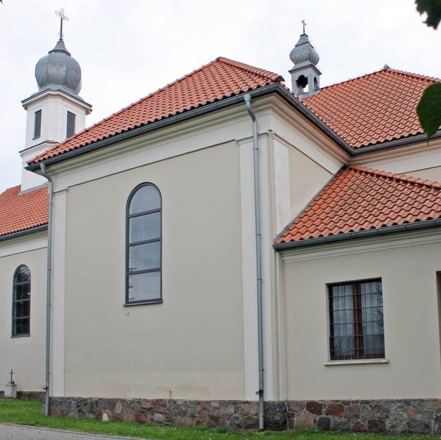 Kościół – Parafia Świętych Apostołów Piotra i Pawła, Łążyn II