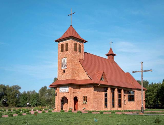 Kościół – Parafia Św. Maksymiliana Marii Kolbe, Rytwiany