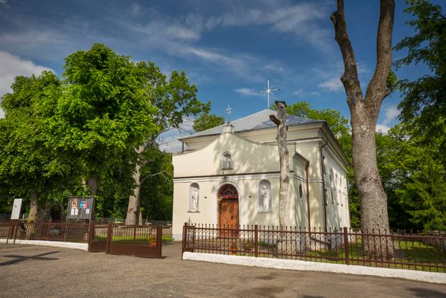 Kościół – Parafia Świętego Antoniego z Padwy, Wirów
