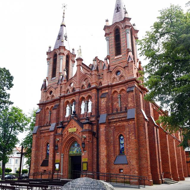 Kościół – Parafia Świętych Apostołów Piotra i Pawła, Ciechocinek