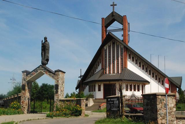 Kościół – Parafia Chrystusa Króla, Białystok