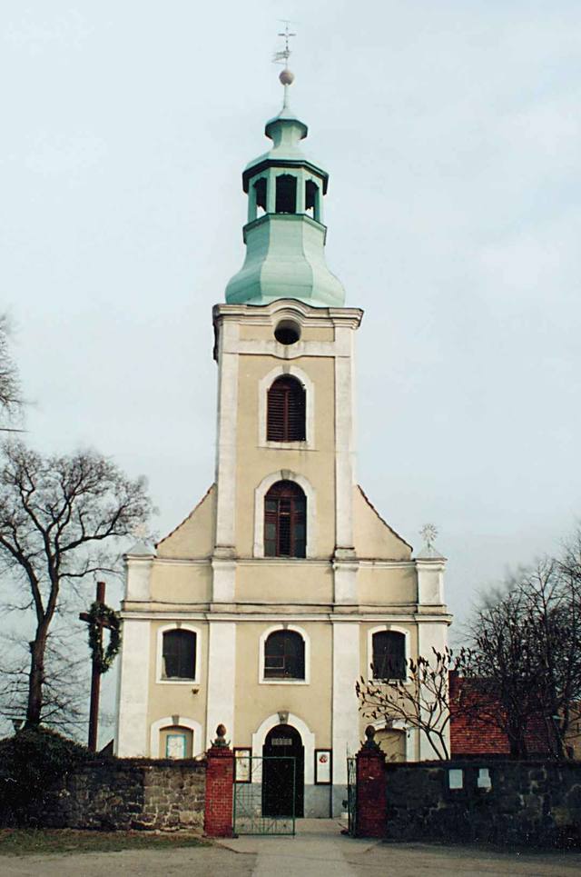 Kościół – Parafia Najświętszej Maryi Panny Wspomożycielki Wiernych, Ciechów
