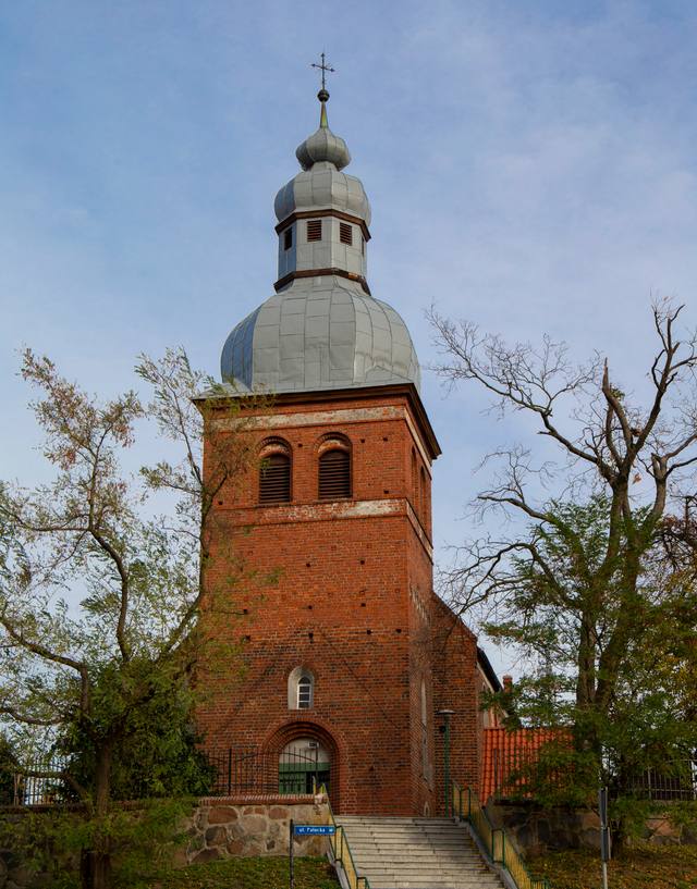 Kościół – Parafia Św. Marcina, Żnin