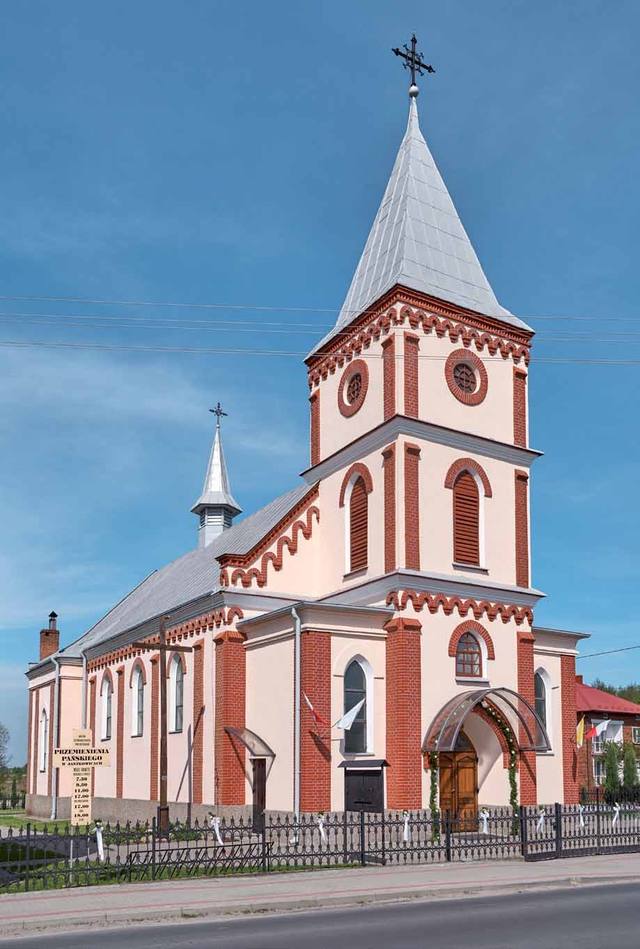 Kościół – Parafia Przemienienia Pańskiego, Jastkowice