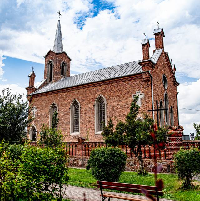 Kościół – Parafia Opieki Matki Bożej, Sanktuarium Męczenników Eucharystii i Jedności Kapłańskiej, Osięciny