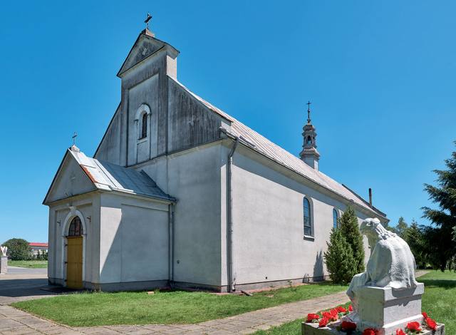 Kościół – Parafia Matki Bożej Wspomożenia Wiernych, Tuszów Narodowy