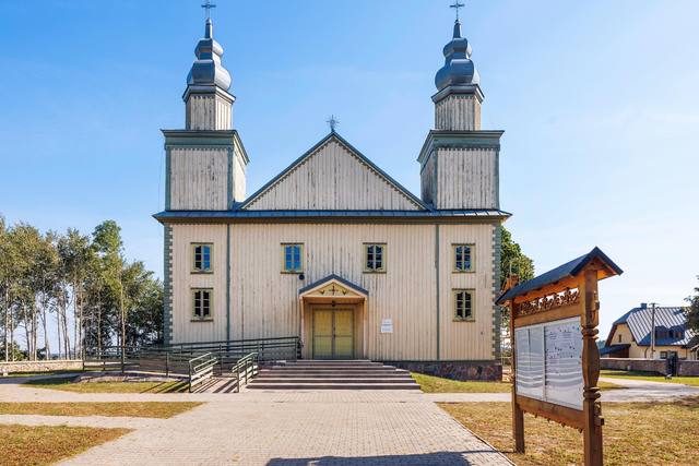 Kościół – Parafia Św. Jana Chrzciciela, Turośl