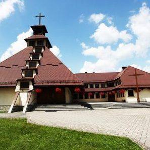 Kościół – Parafia Matki Bożej Królowej Rodzin, Białka Górna