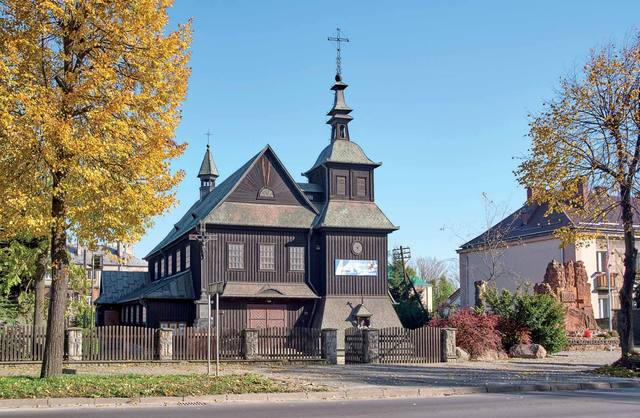 Kościół – Parafia Najświętszego Serca Pana Jezusa, Ostrowiec Świętokrzyski
