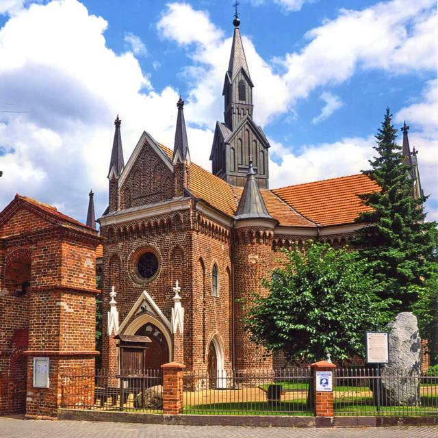 Kościół – Parafia Świętego Andrzeja Apostoła, Konin