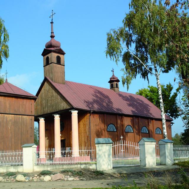 Kościół – Parafia Świętego Marcina Biskupa, Kamionacz Poduchowny