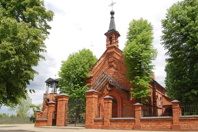 Kościół – Parafia Nawiedzenia Najświętszej Maryi Panny, Konstantynów Łódzki