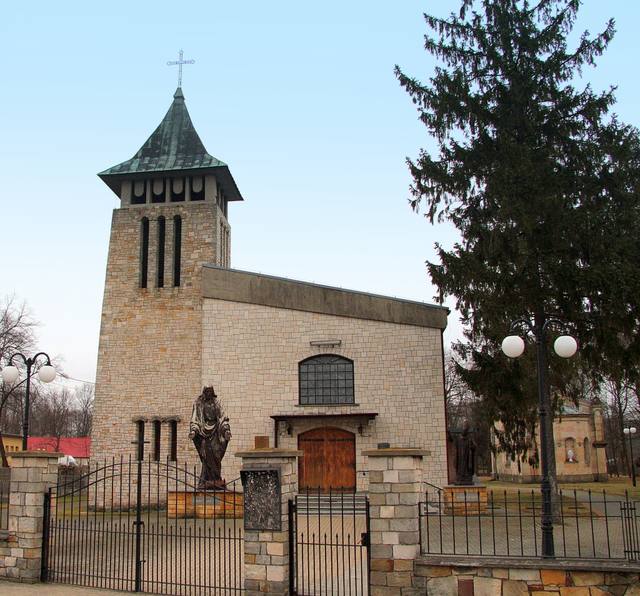 Kościół – Parafia Zwiastowania NMP, Ruda Maleniecka