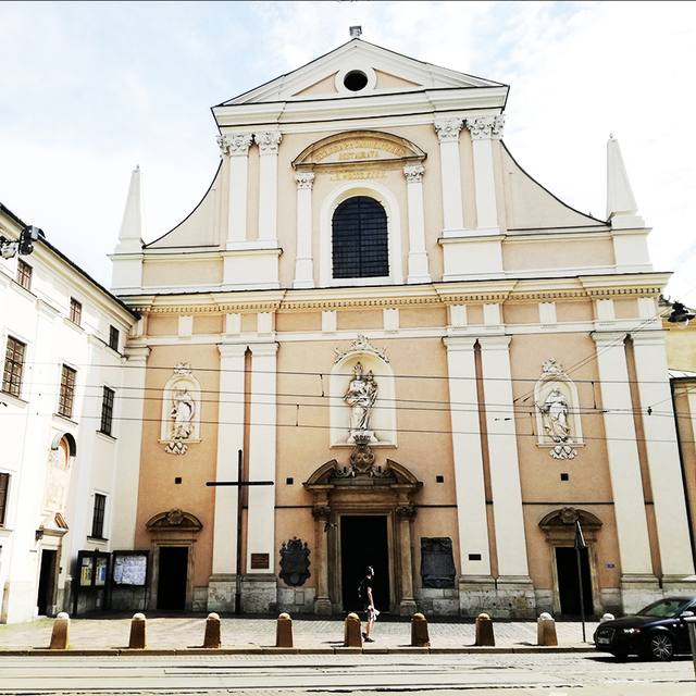 Kościół – Parafia Nawiedzenia Najświętszej Maryi Panny („Na Piasku”), Kraków