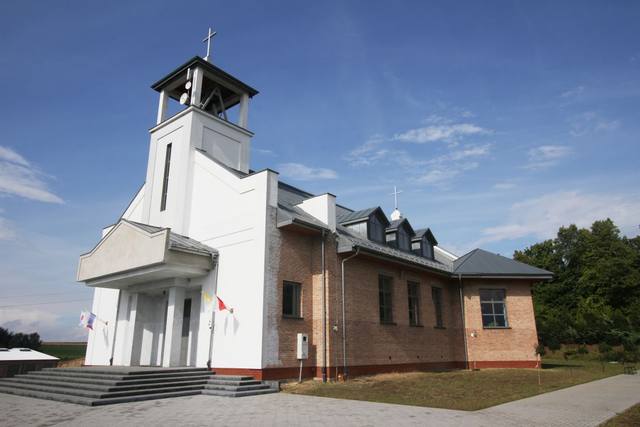 Kościół – Parafia Narodzenia Najświętszej Maryi Panny, Strzyżów
