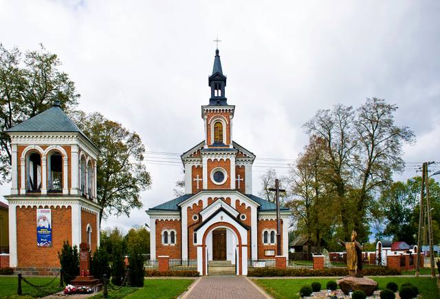 Kościół – Parafia Św. Marii Magdaleny, Tuchowicz