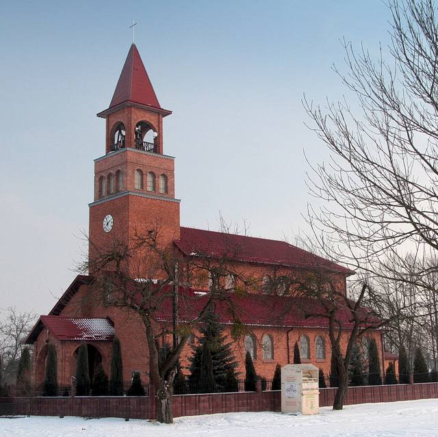 Kościół – Parafia Św. Andrzeja Boboli, Słupica
