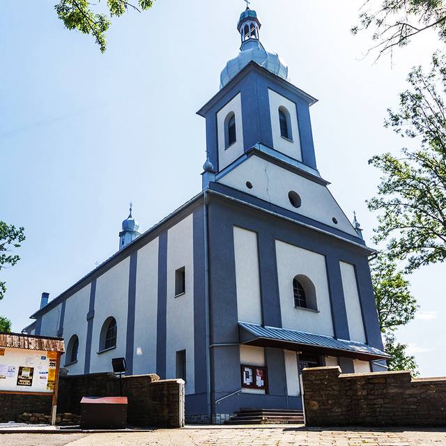 Kościół – Parafia Św. Michała Archanioła, Zubrzyca Górna