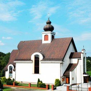 Kościół – Parafia Miłosierdzia Bożego, Barwałd Górny