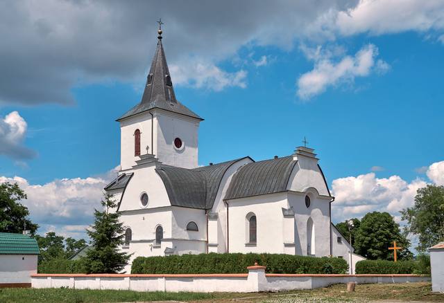 Kościół – Parafia Św. Mikołaja Biskupa, Łoniów